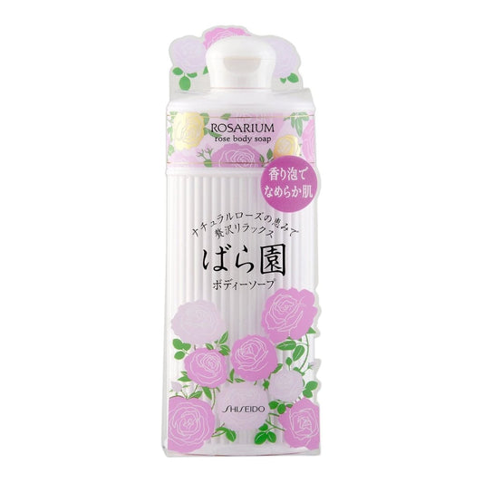 SHISEIDO Rosarium Rose Body Soap 300ml Health & Beauty oceanbuy beauty markham toronto free ship USA asian korean skincare