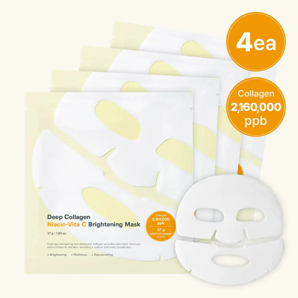 SUNGBOON EDITOR Deep Collagen Niacin - Vita C Brightening Mask 4Pcs Health & Beauty oceanbuy beauty markham toronto free ship USA asian korean skincare